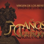 A.M. Ntra. Sra. de los Reyes de Sevilla – XXX Aniversario 4CDs (2010)